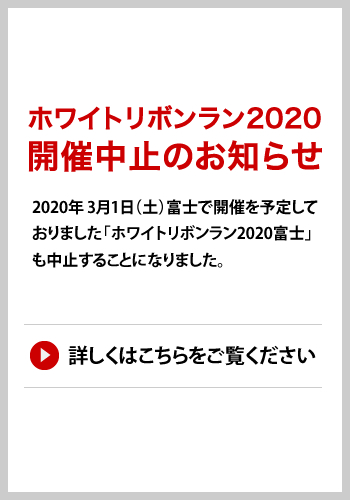 楽しいことやら座 トップページ